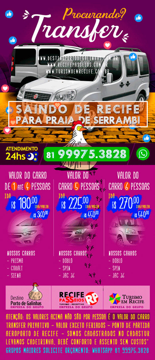 Agende seu transfer para Serrambi