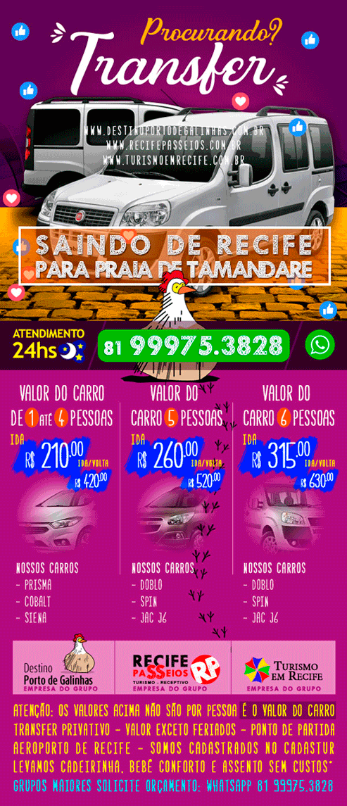 Agende seu transfer para Tamandare