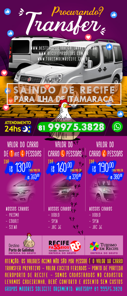 Agende seu transfer para Ilha de Itamaracá, Igarassu