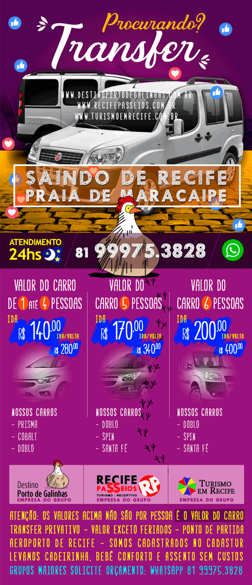 Agende seu transfer para Maracaípe