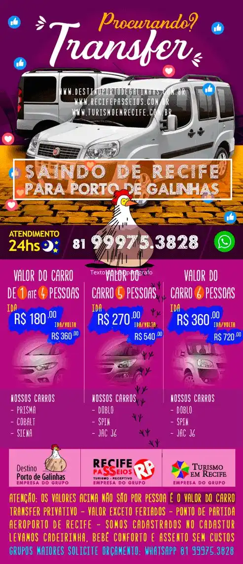 Agende seu transfer para Porto de Galinhas