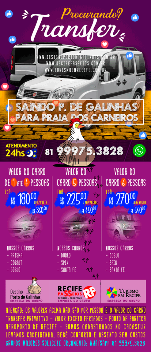 Transfer de Porto de Galinhas para Maragogi