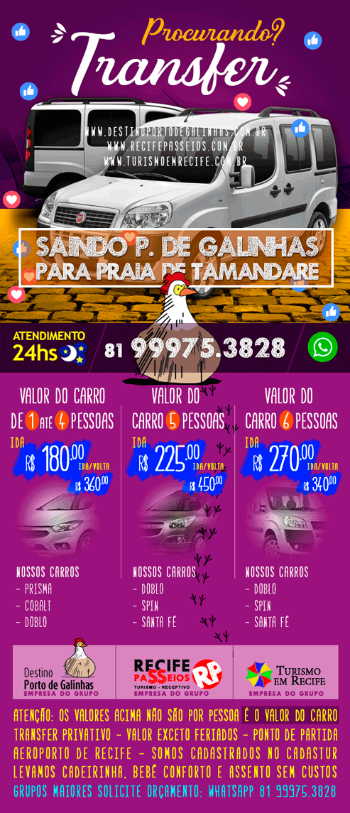 Transfer de Porto de Galinhas para Tamandare